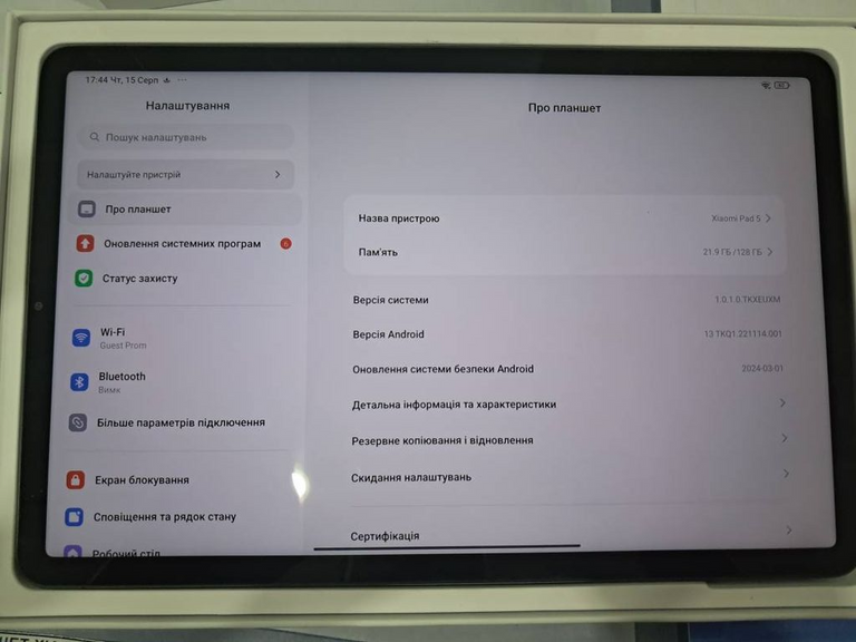 Xiaomi pad 5 6/128gb