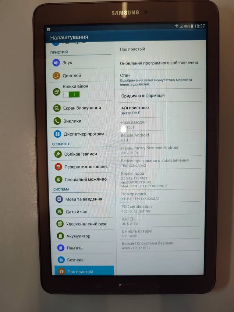 Samsung galaxy tab e 9.6 8gb 3g