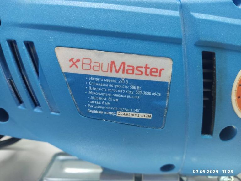 Baumaster JS-4050E