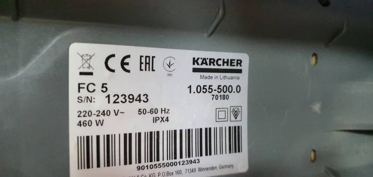 Karcher FC 5 Premium (1.055-508.0)