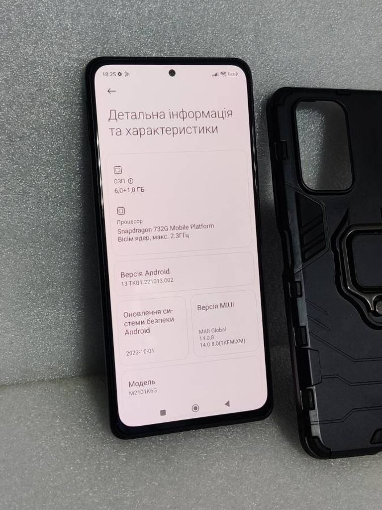 Распродажа Xiaomi redmi note 10 pro 6/64gb, продавец Техноскарб