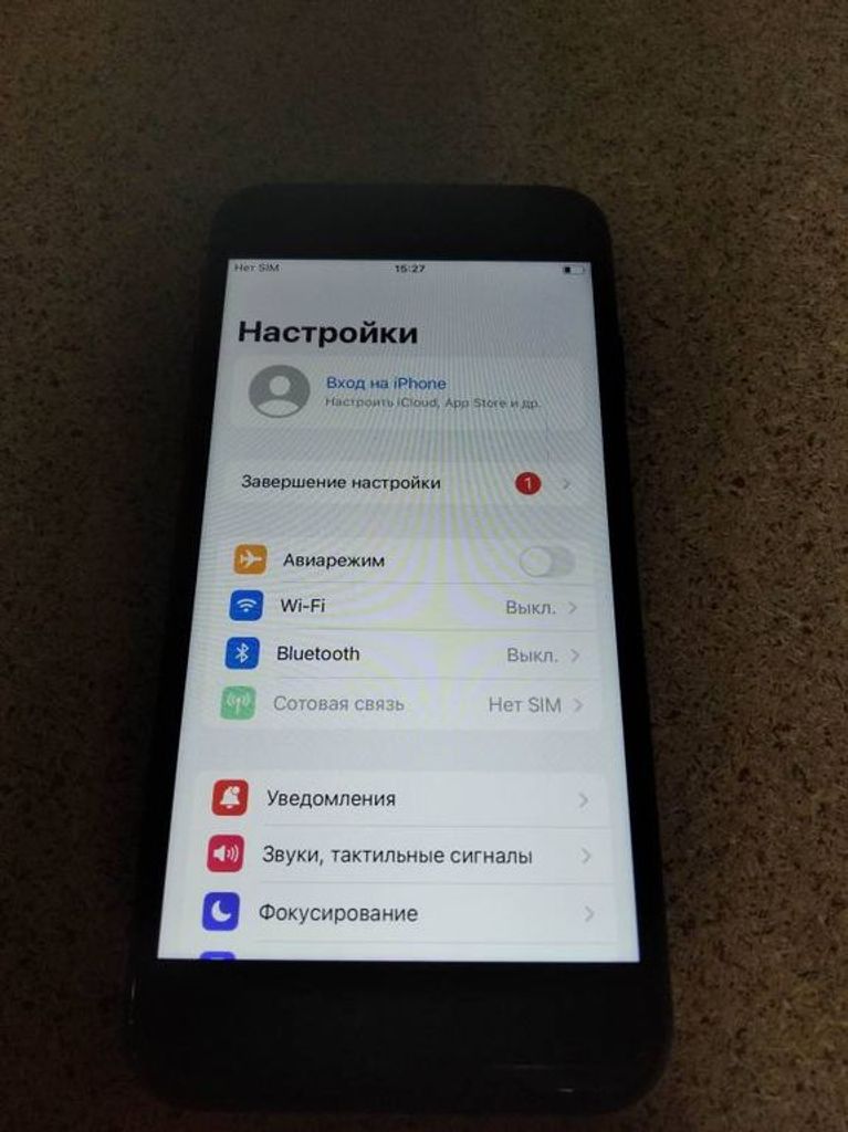 Apple iphone 7 32gb Код:01-18690980. Изображение 5