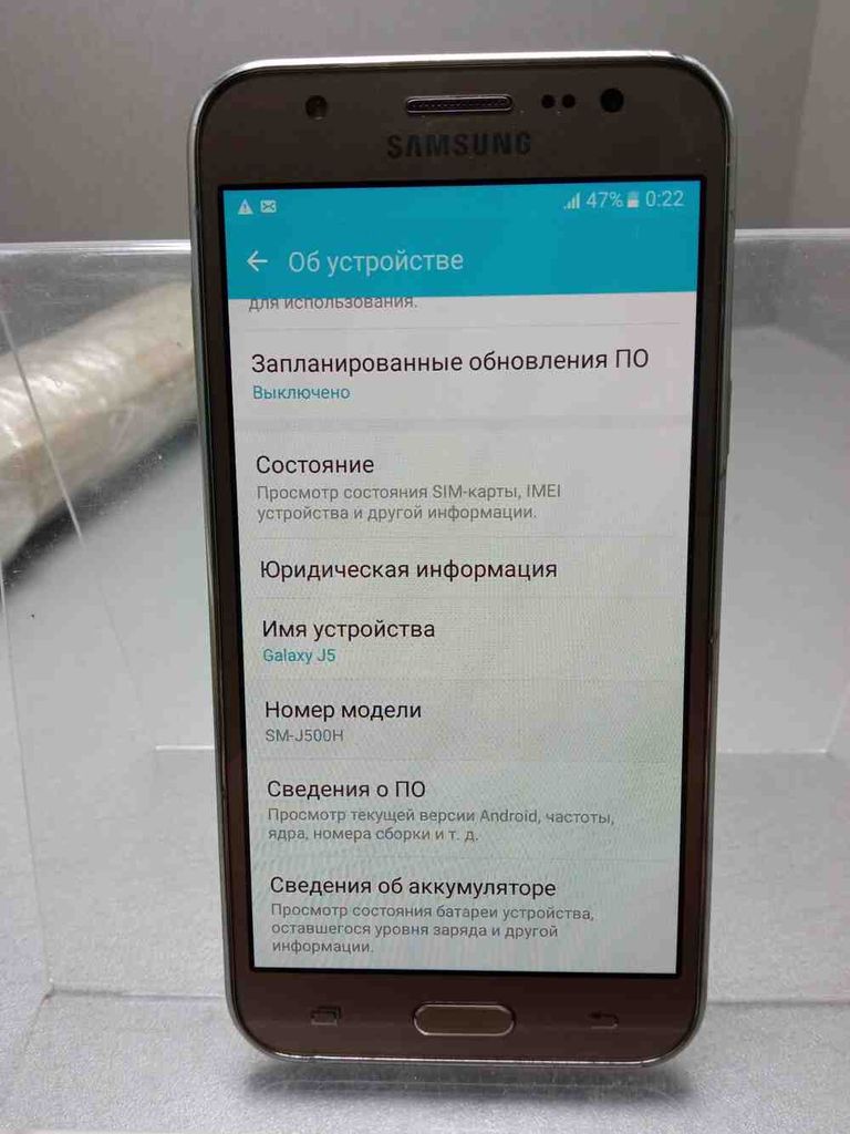 Купити Samsung galaxy j5 2015 duos sm-j500h Б/У
