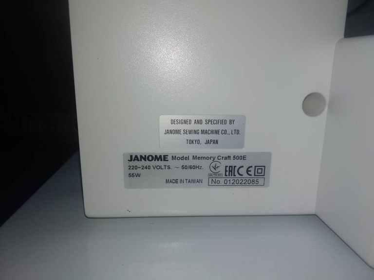 Janome Memory Craft 500E Код:01-200380224. Изображение 6
