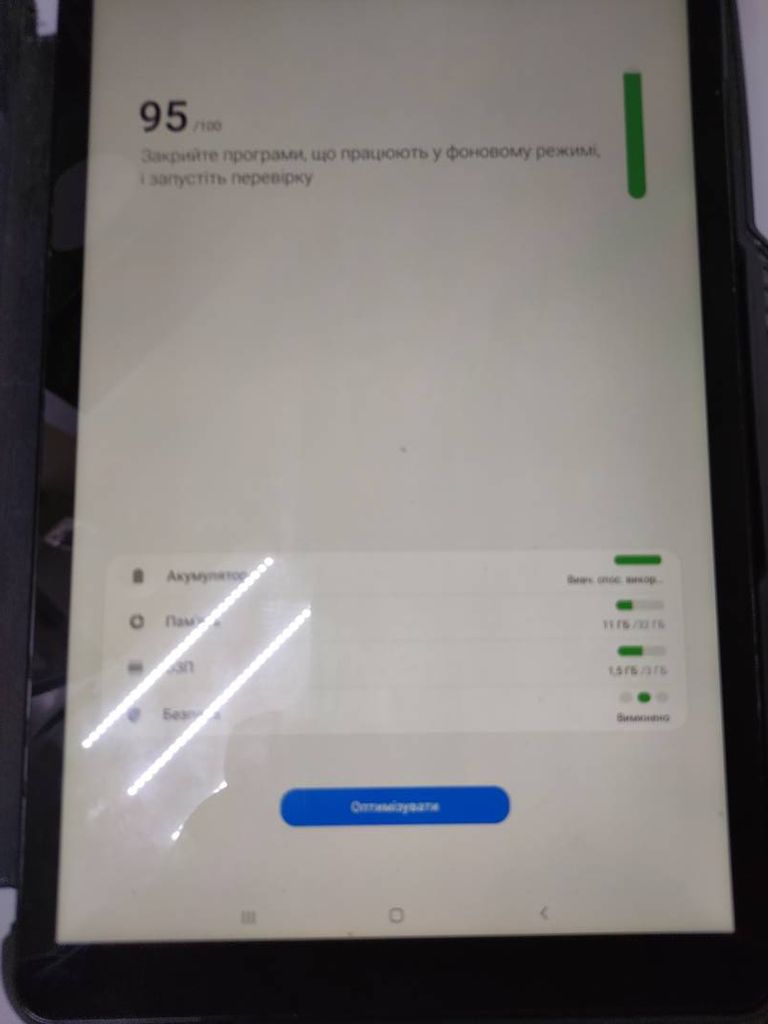 Распродажа Samsung galaxy tab a 10.5 32gb, продавец Техноскарб