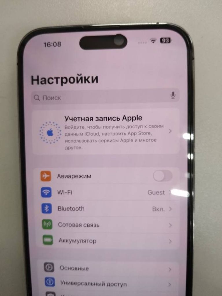 Купить Apple iphone 14 pro max 128gb esim Б/У
