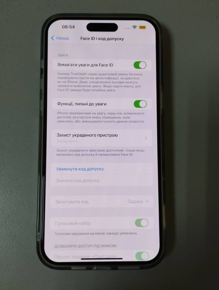 Apple iphone 15 pro max 256gb dual sim Код:01-200433882. Зображення 7