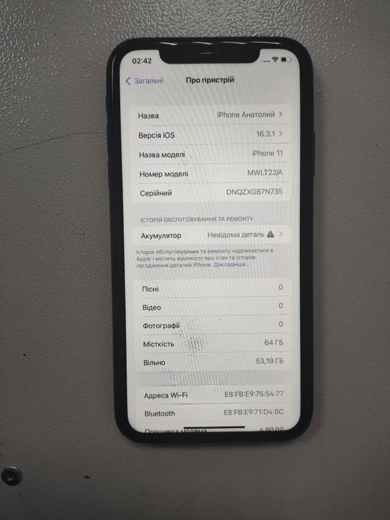 Apple iphone 11 64gb Код:01-200446209. Зображення 5