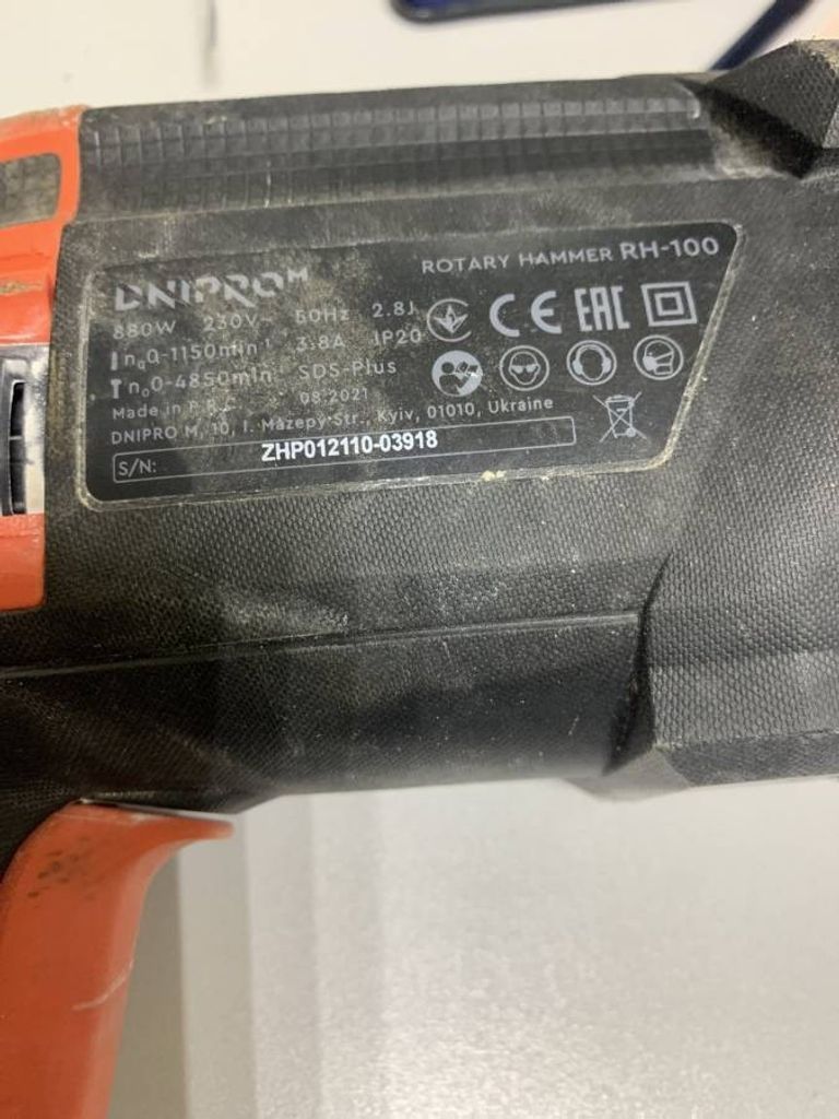 Дешево Dnipro-M rh-100 з ломбарду