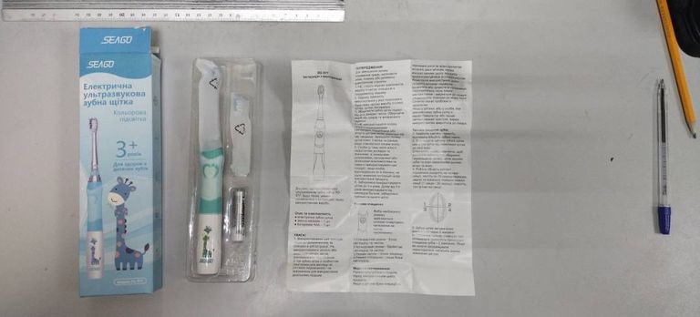 Купити Seago SG-977 Giraffe Green 4 насадки Б/У