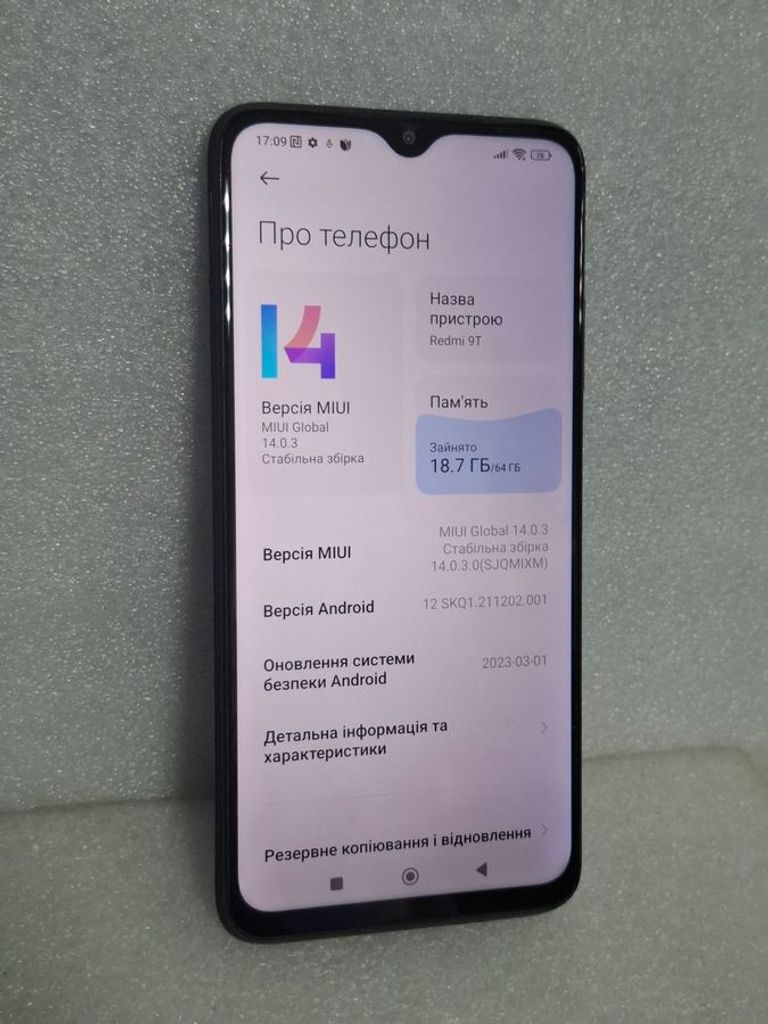 Дешиво Xiaomi redmi 9t 4/64gb с ломбарда