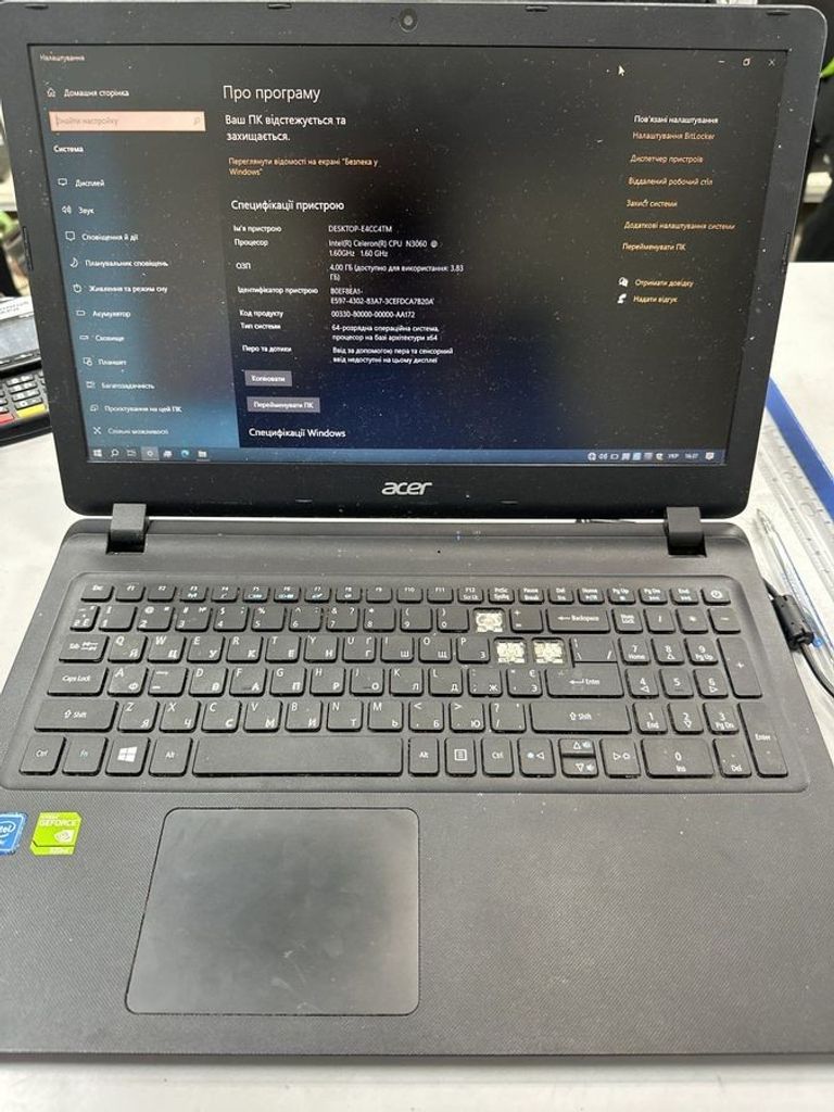 Купить Acer єкр. 15,6/ celeron n3060 1,6ghz/ ram4gb/ hdd500gb/video gf 920mx Б/У