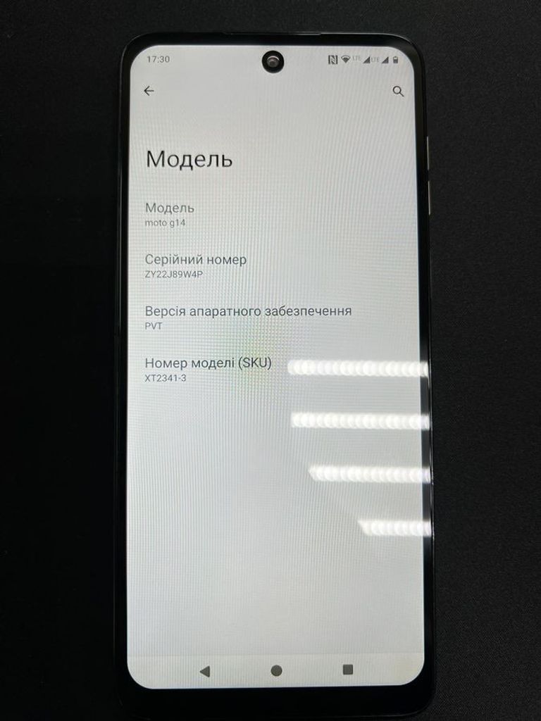 Motorola moto g14 8/256gb Код:01-200463582. Изображение 6