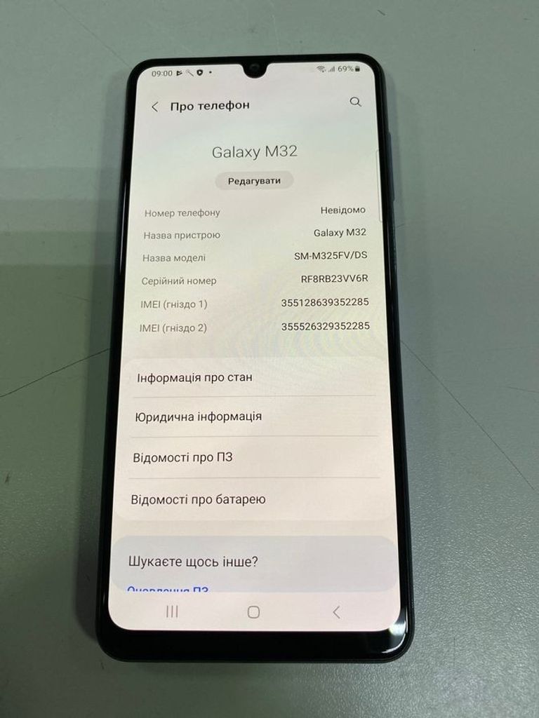 Объявление Samsung galaxy m32 6/128gb sm-m325fv Б/У