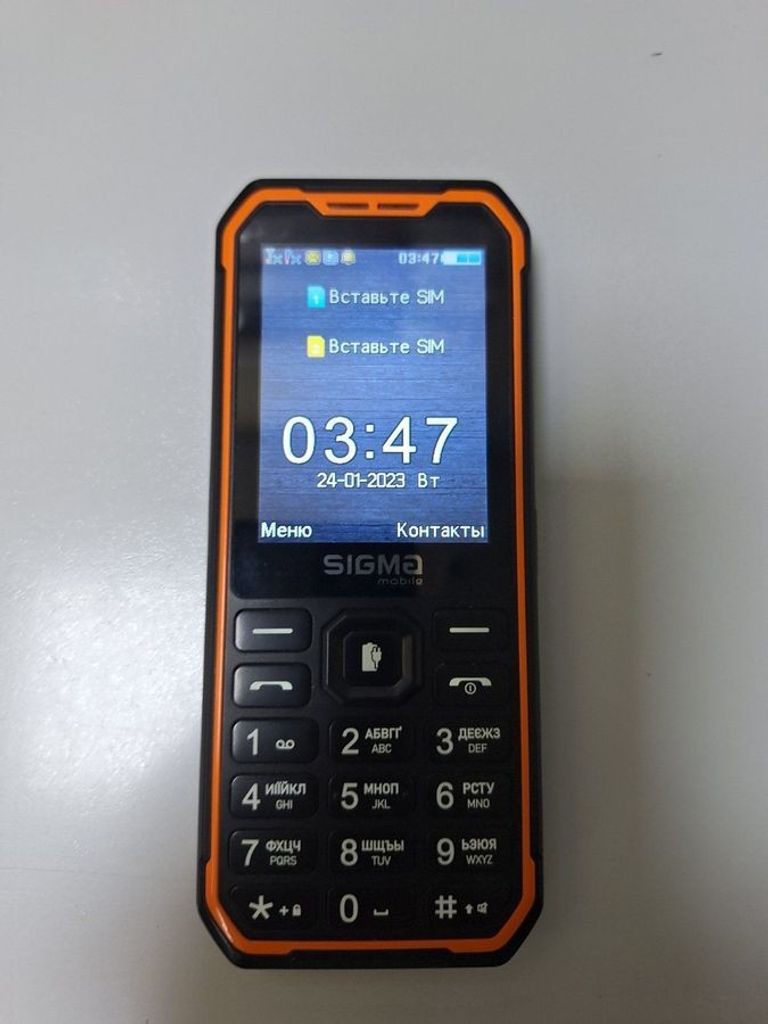Купити Sigma x-style 310 force-orange Б/У