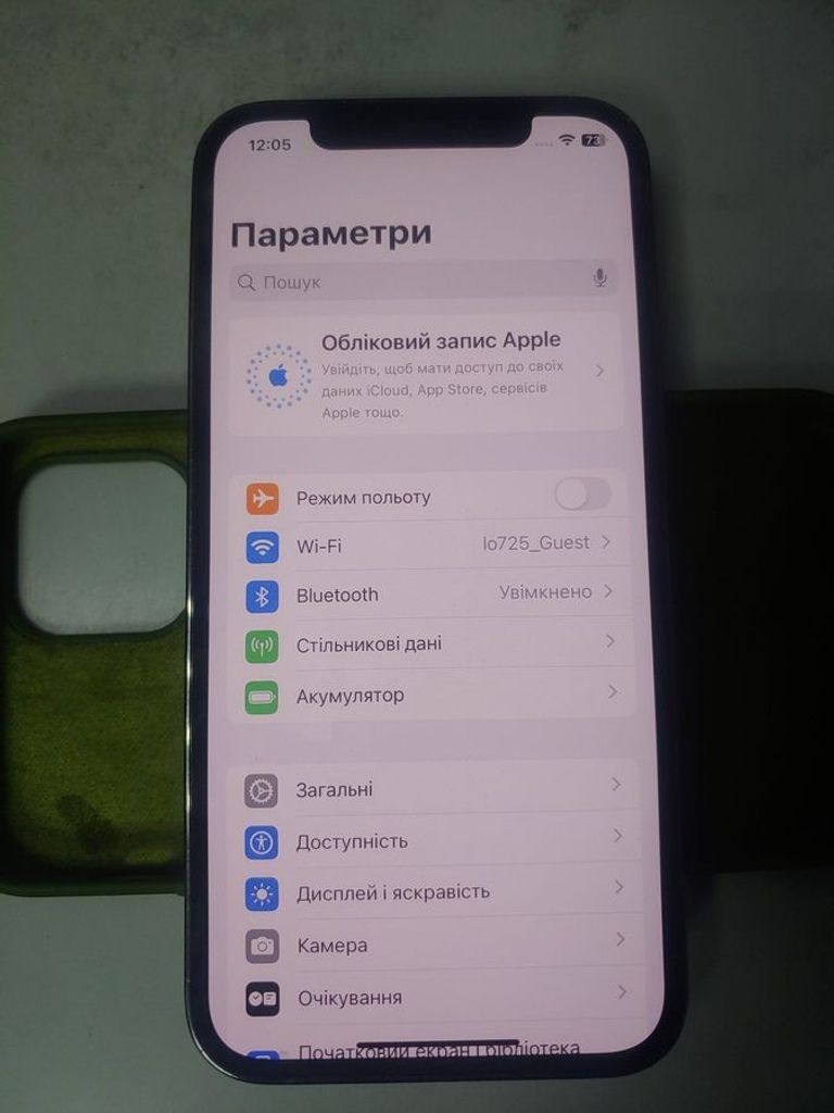 Объявление Apple iphone 12 pro 256gb Б/У