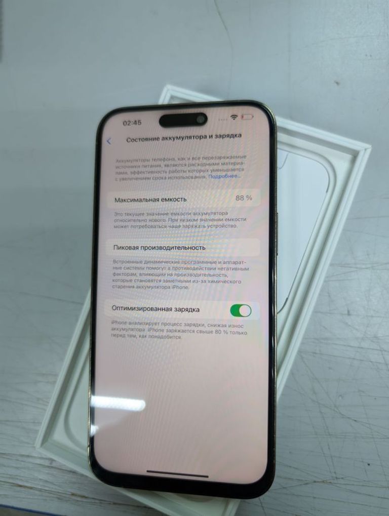 Apple iphone 14 pro max 256gb Код:01-200494535. Зображення 10