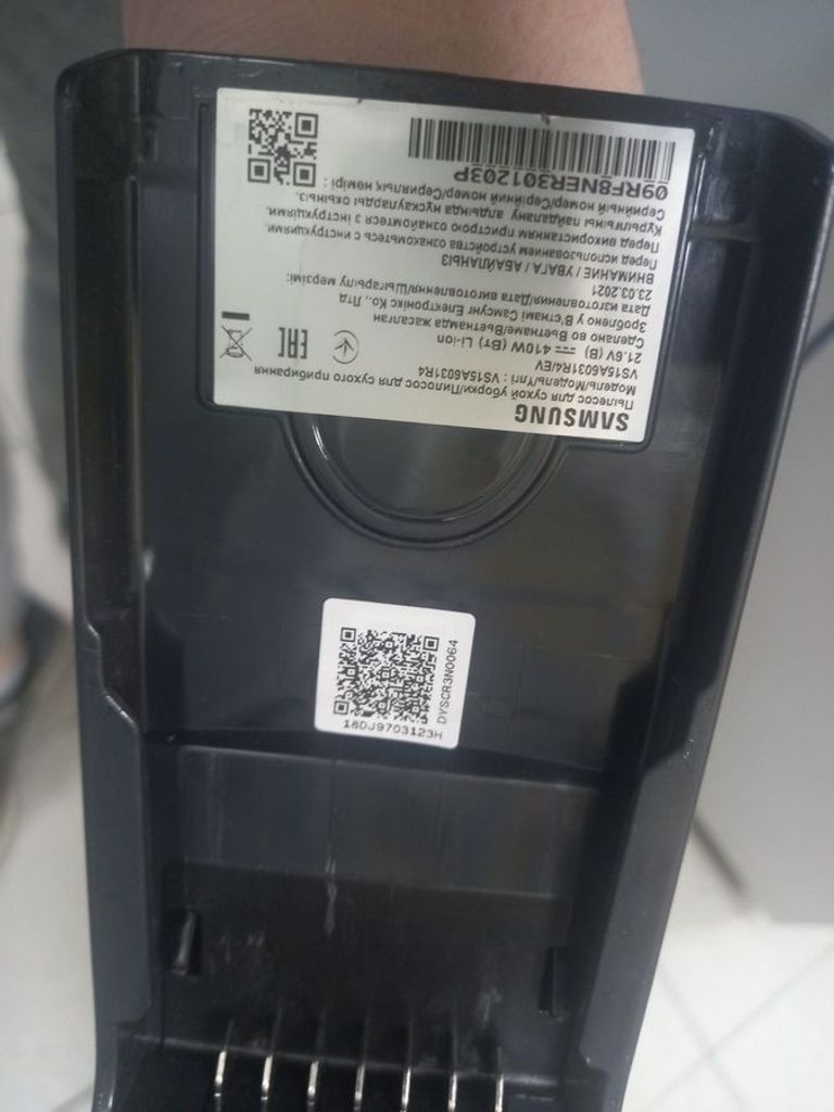 Оголошення Samsung Jet 60 VS15A6031R4 Б/У