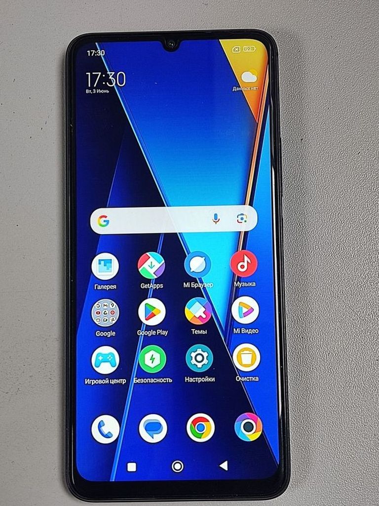 Купить Poco C65 8/256GB Black Б/У