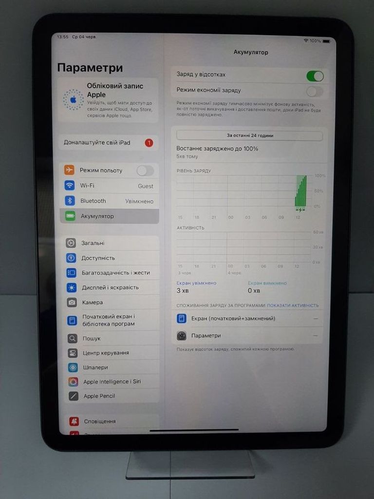 Apple ipad air 2022 wi-fi 64gb Код:01-200523342. Изображение 6