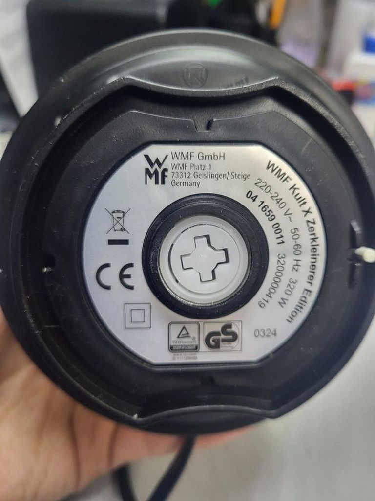 Купити Wmf KULT X 0416590011 Б/У