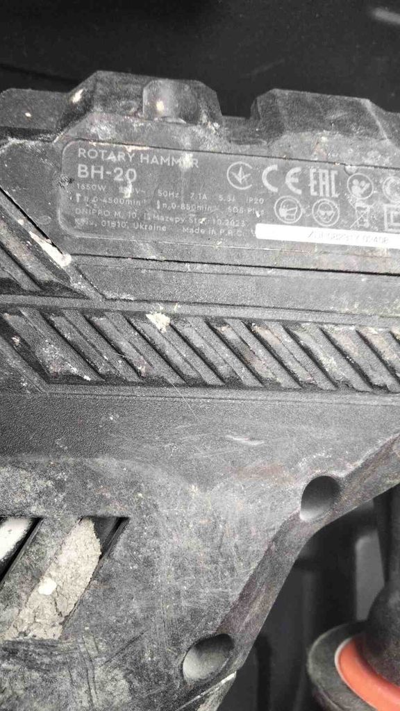 Купити Dnipro-m BH-20 (17557000) Б/У