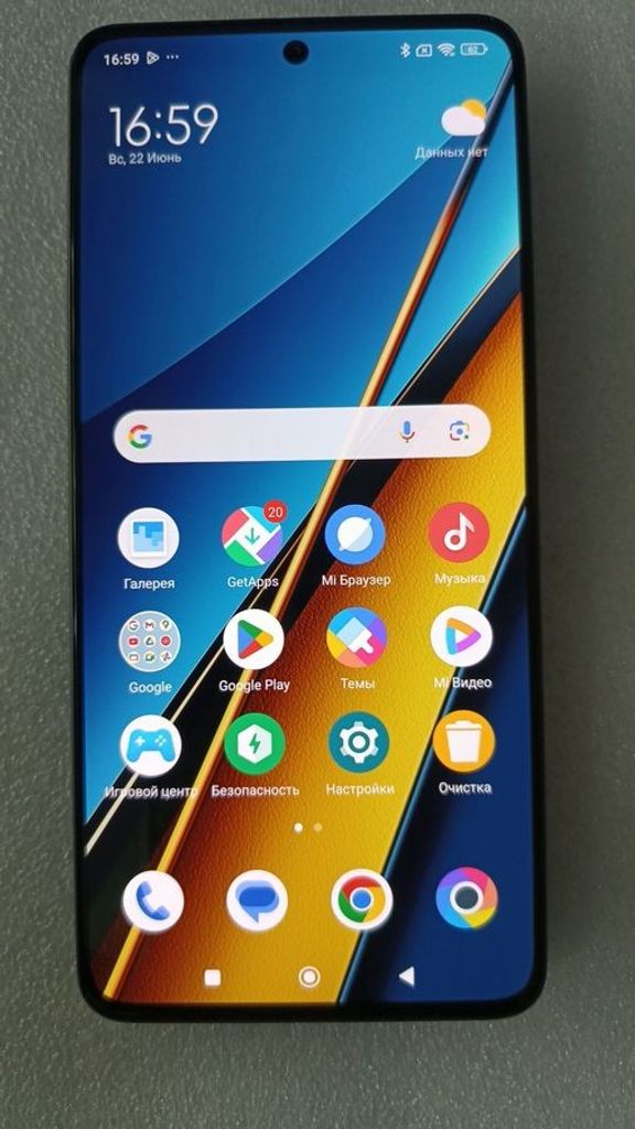 Купить Xiaomi Poco X6 12/256GB Black Б/У