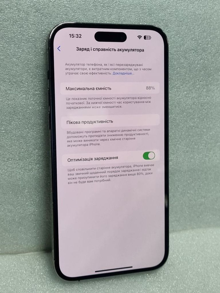 Розпродаж Apple iphone 14 pro max 128gb esim, продавець Техноскарб