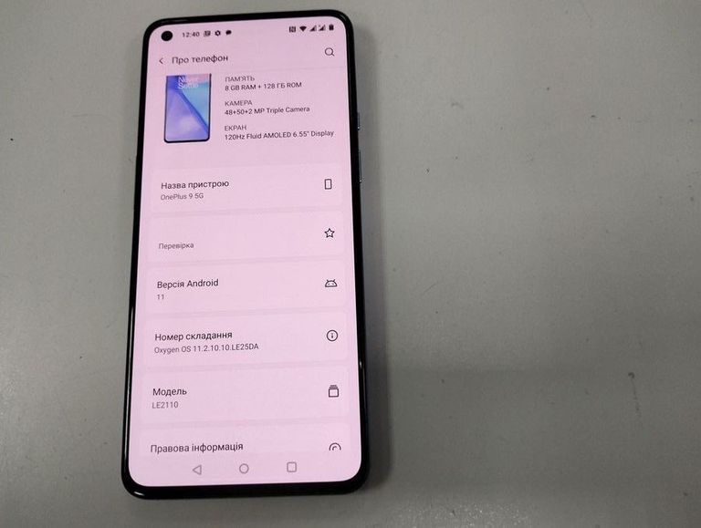One Plus 9 5g 8/128gb Код:01-200556004. Зображення 13