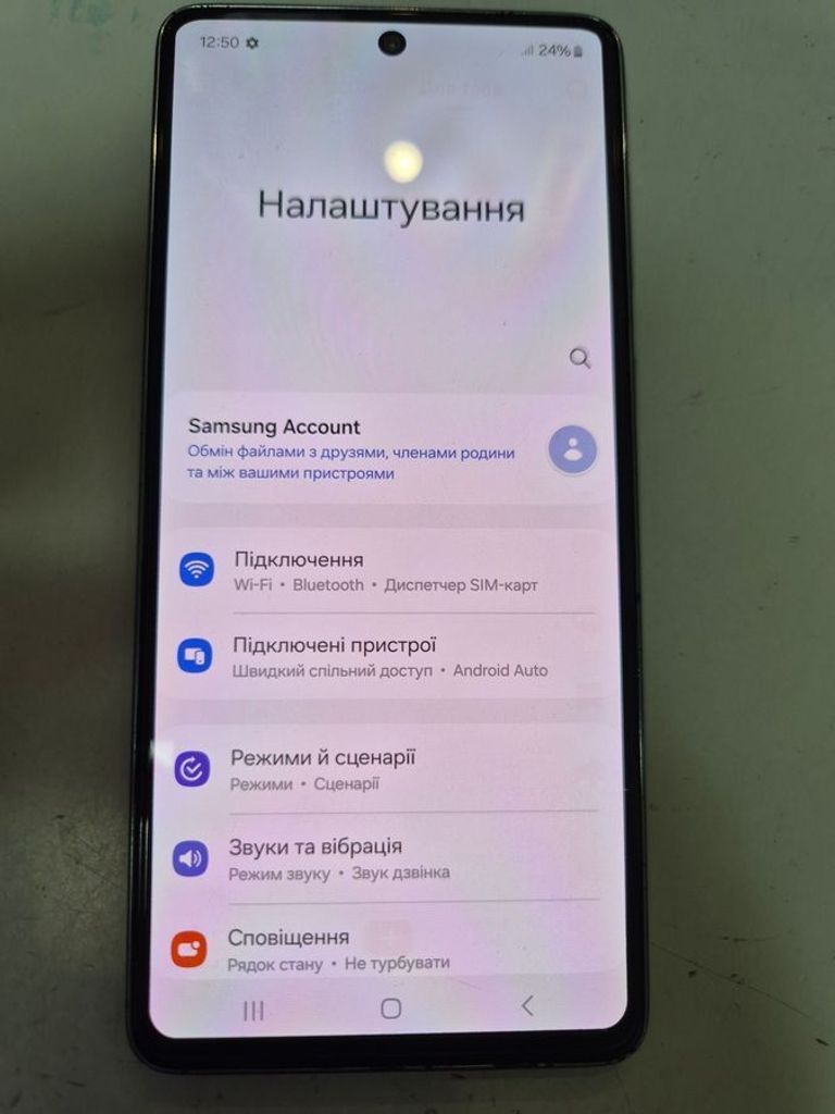 Дешево Samsung galaxy a73 5g 8/256gb з ломбарду