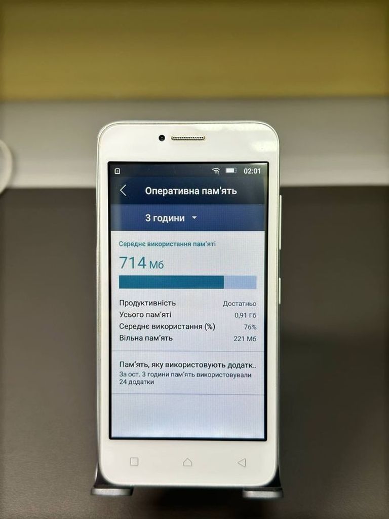 Lenovo vibe b Код:01-200563370. Изображение 6