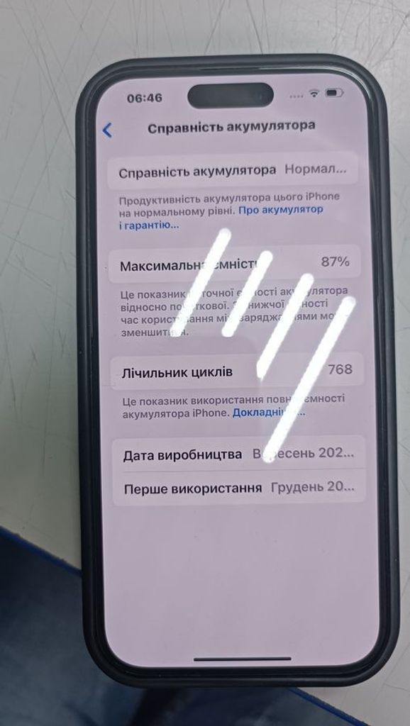 Объявление Apple iphone 15 pro 256gb Б/У