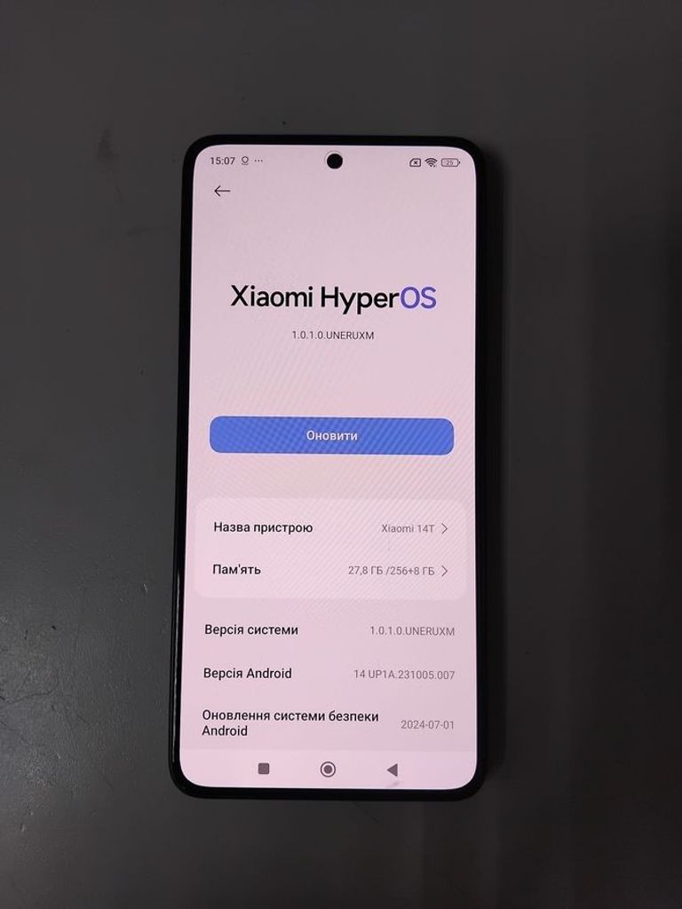 Купити Xiaomi 14T 12/256GB Titan Black Б/У