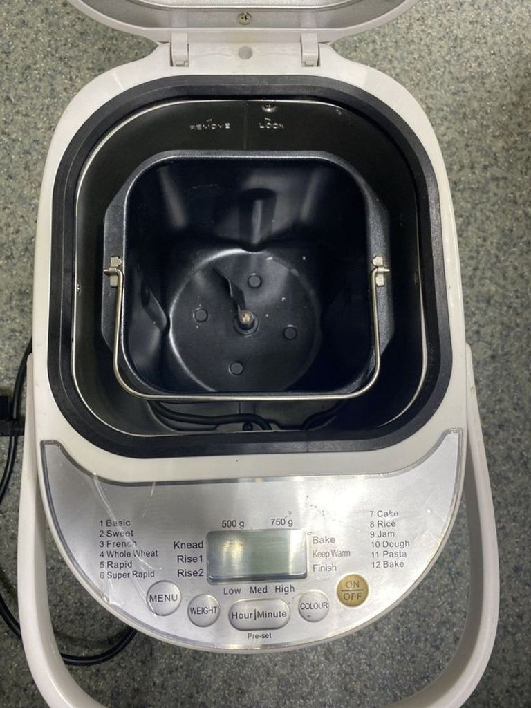 Купити Ardesto BMG-750 Б/У