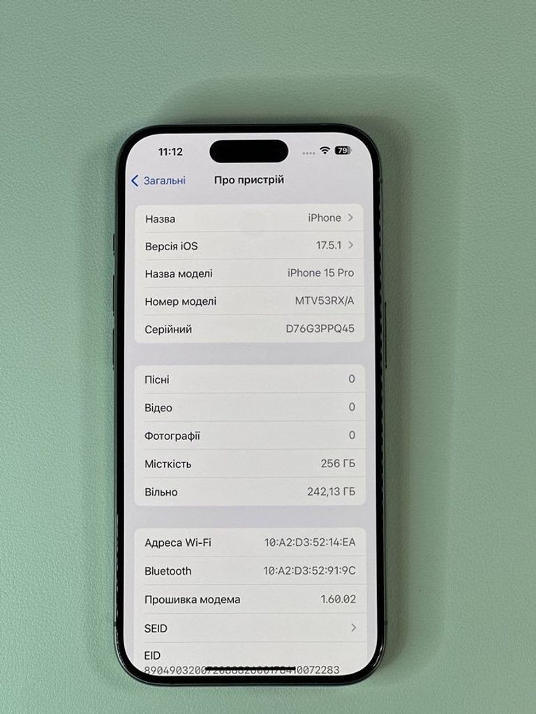 Дешево Apple iphone 15 pro 256gb з ломбарду