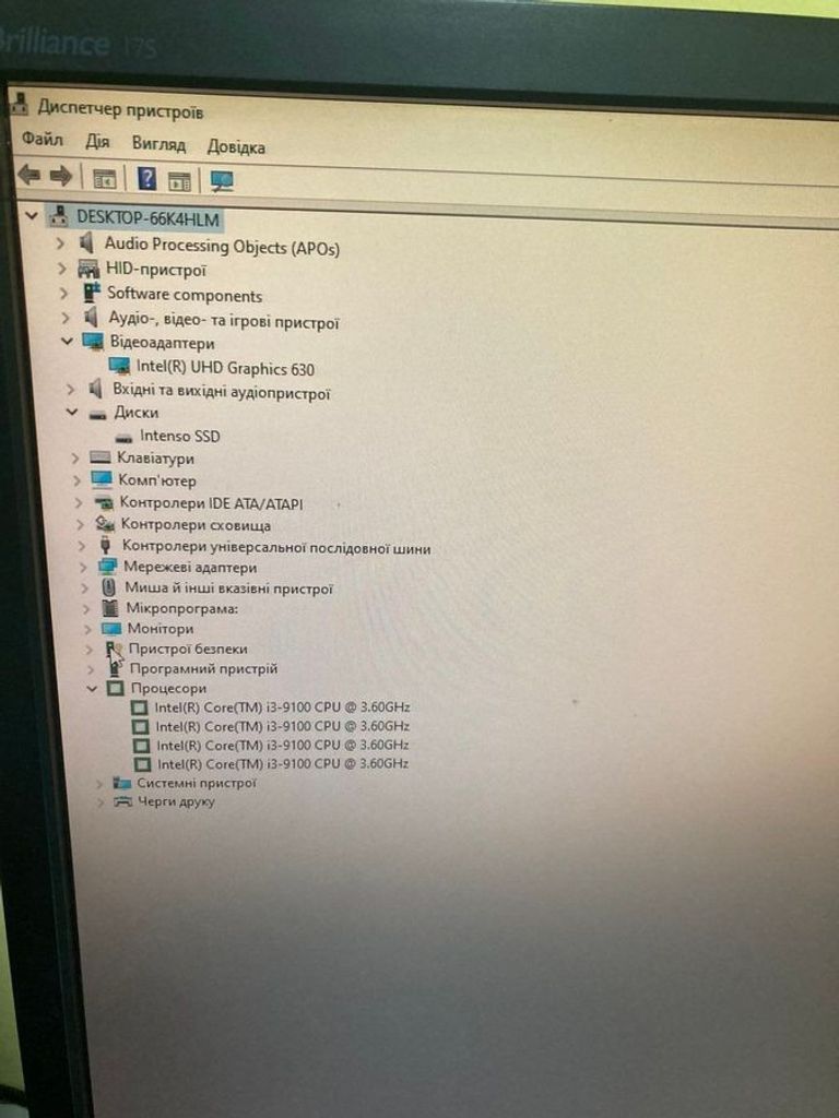 Объявление Пк intel core i3-9100/ram 4 gb/hdd відсутній+відсутній/ssd 128 gb+відсутній/інтегрована Б/У