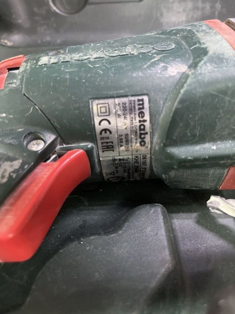 Дешево Metabo KHE 2644 (606157000) з ломбарду