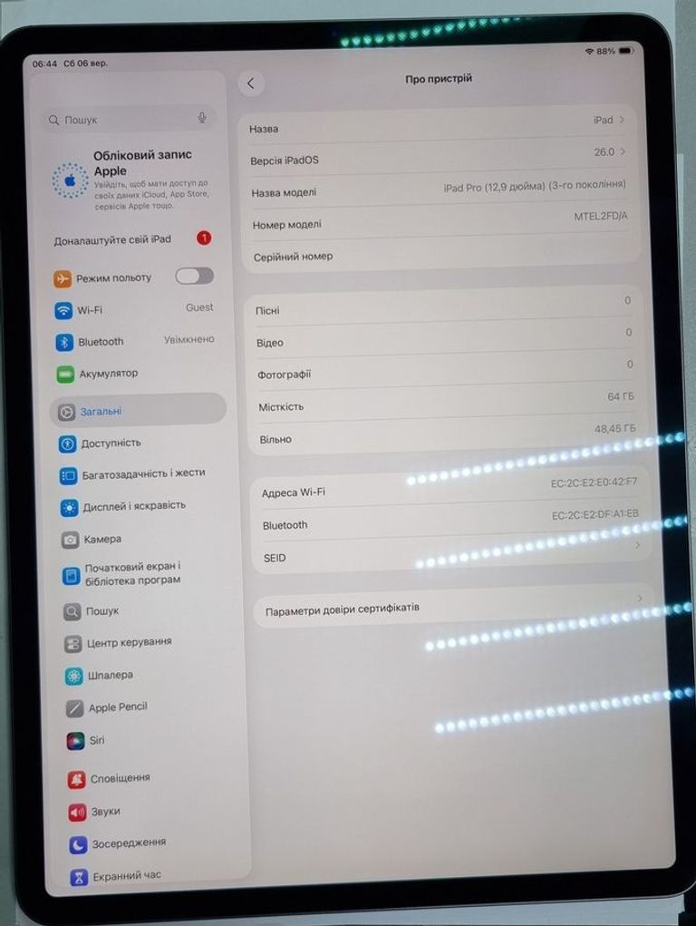 Apple ipad pro 12,9 3-gen. wifi 64gb Код:01-200619970. Изображение 9
