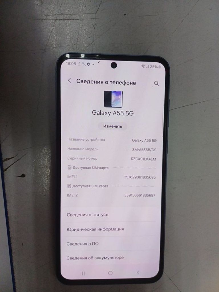 Купить Samsung galaxy a55 5g sm-a556b 8/256gb Б/У