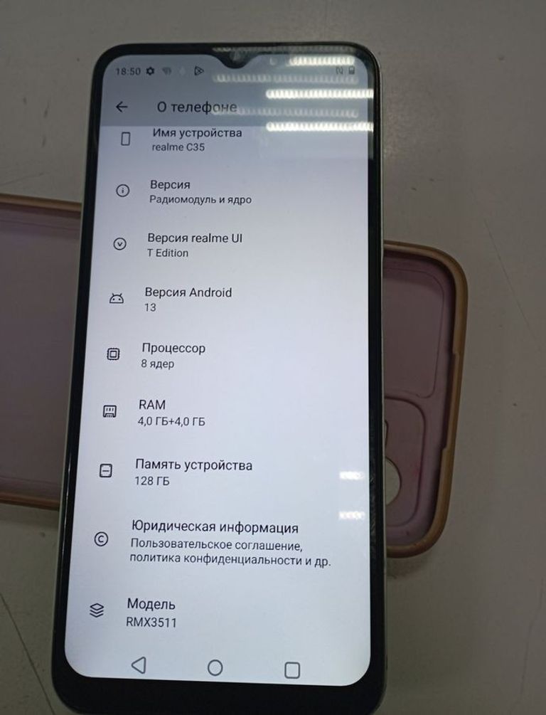 Оголошення Realme c35 4/128gb Б/У