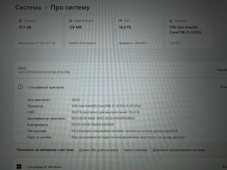 Объявление Asus 15/core i5-1235u ddr5/16gb ddr4/hdd *відсутній/ssd 512 gb/*інтегрована Б/У