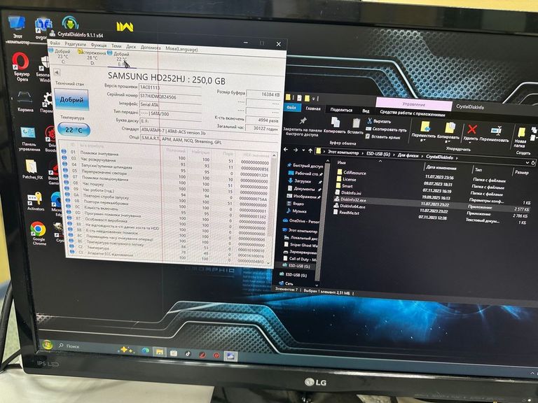 Пк amd athlon ii x3 440/ram 8 gb/hdd 250 gb+250 gb/ssd 300 gb/nvidia gts 450 (geforce) 512 mb gddr5 12 Код:01-200738420. Изображение 5