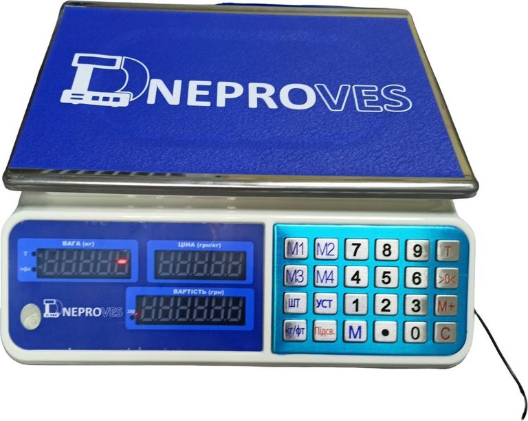 Купить Днепровес втд-30ел1 Б/У