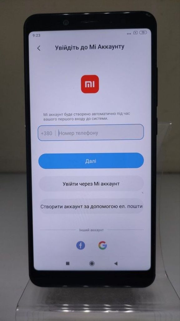 Xiaomi Redmi Note 5 3/32GB Black Код:01-200750466. Изображение 5