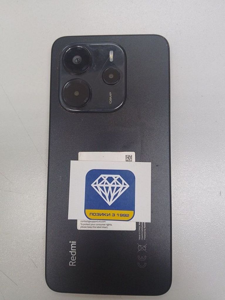 Объявление Xiaomi Redmi Note 14 8/256GB Ocean Blue Б/У