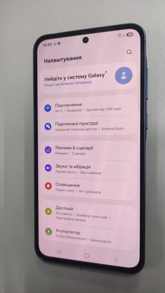 Дешиво Samsung galaxy a55 5g 8/256gb с ломбарда