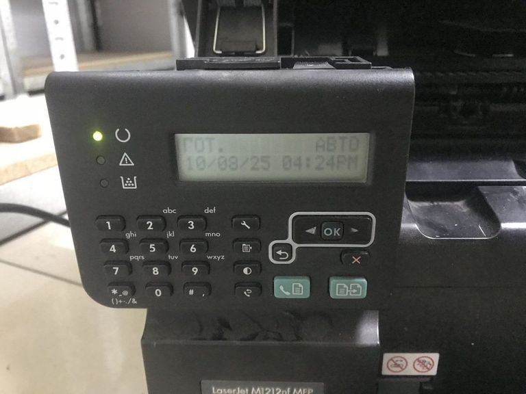 Дешиво Hp laserjet m1212nf с ломбарда