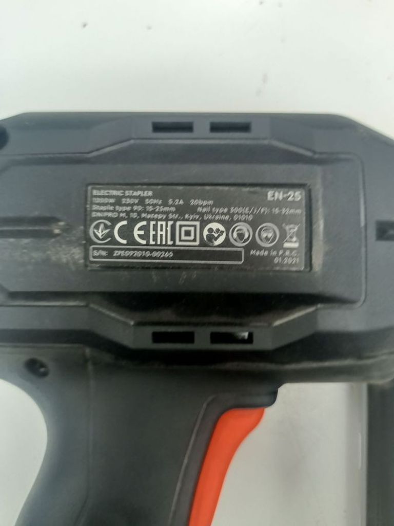 Dnipro-M en-25 Код:01-200759932. Зображення 5