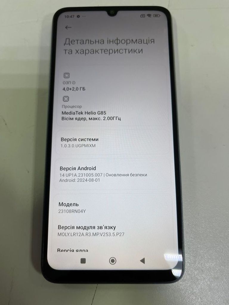 Оголошення Xiaomi redmi 13c 4/128gb Б/У
