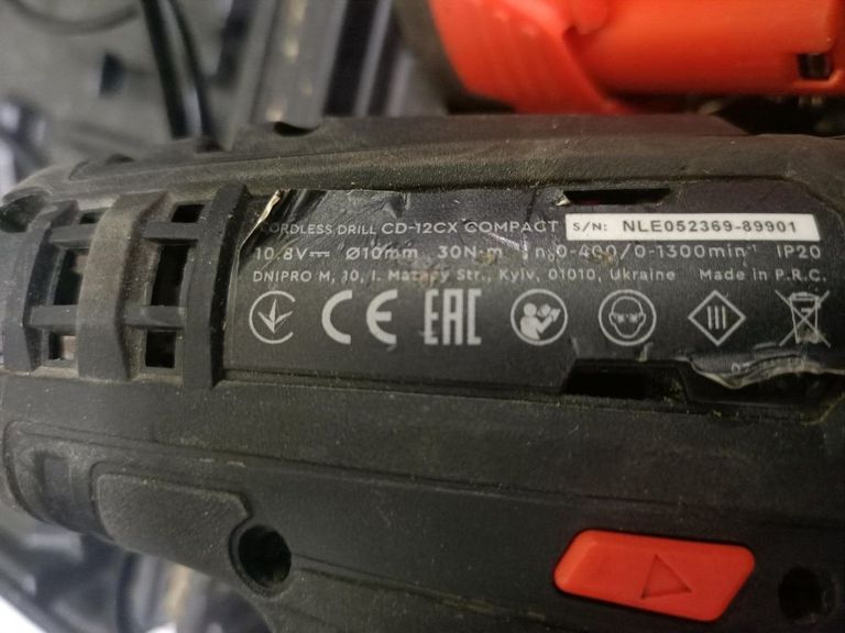 Оголошення Dnipro-M cd-12c compact + 2акб 2ah + зп Б/У